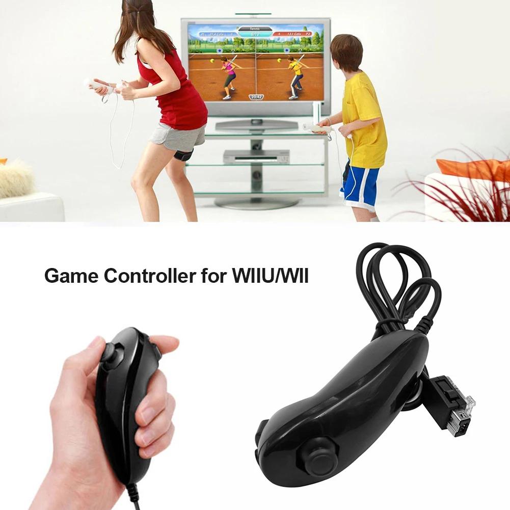Wii Wii U Nunchuk   Ʈѷ  ̽ƽ ü